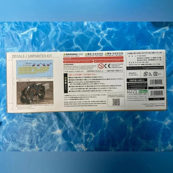 Death Stranding - Reverse Trike 1/12 Model Kit - Kotobukiya  - 👻 - Picture 7 of 7